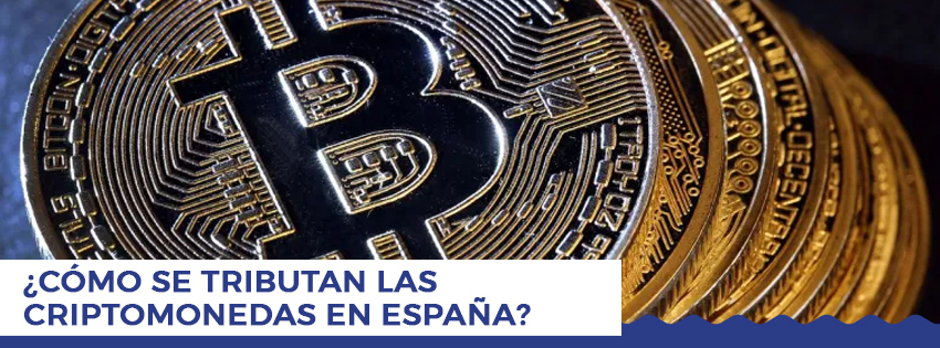 Como se tributan las criptomonedas en España